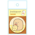 Japan San-X Wooden Sticker - Sumikko Gurashi : Tonkatsu Fried Pork Cutlet - 1