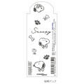 Japan Peanuts EnerGize Mechanical Pencil - Snoopy & Woodstock : Silver Mode - 2