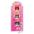 Japan The Powerpuff Girls EnerGize Mechanical Pencil - 2