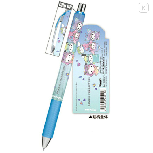 Japan Sanrio EnerGel Gel Pen - Monster - 2