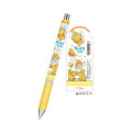 Japan Crux EnerGize Mechanical Pencil - Heisei Fancy Natto-chan - 2