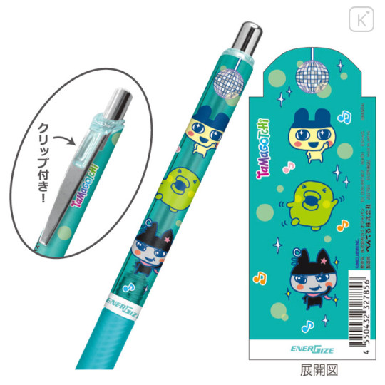 Japan Tamagotchi EnerGel Gel Pen - Dance - 2