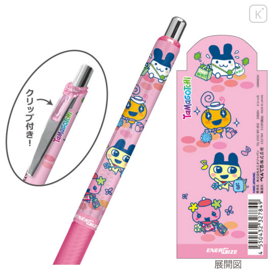 Japan Tamagotchi EnerGize Mechanical Pencil - Travel - 2