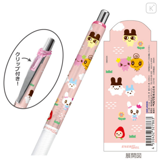Japan Tamagotchi EnerGel Gel Pen - Pattern Pink - 2