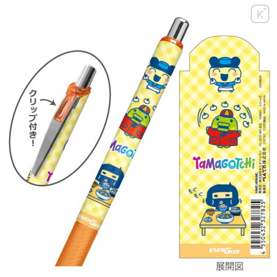 Japan Tamagotchi EnerGize Mechanical Pencil - Cooking - 2