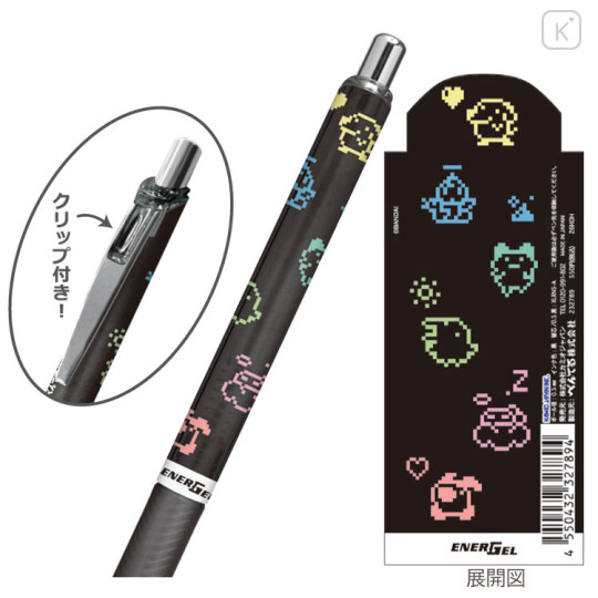 Japan Tamagotchi EnerGel Gel Pen - Dot - 2