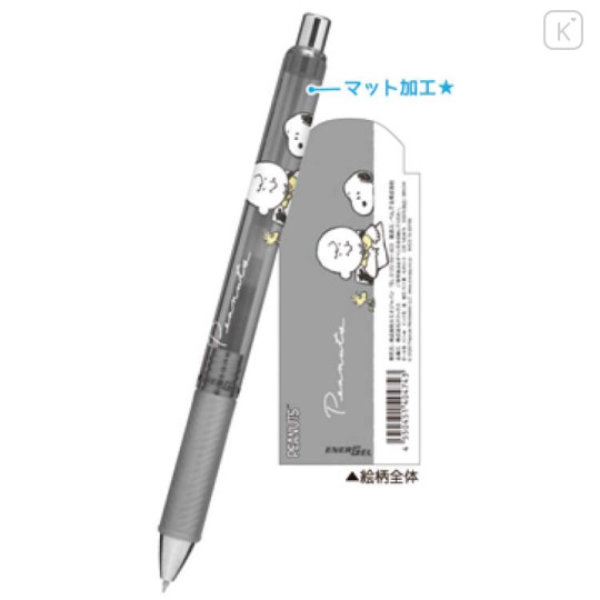 Japan Peanuts EnerGize Mechanical Pencil - Snoopy : Writing - 2