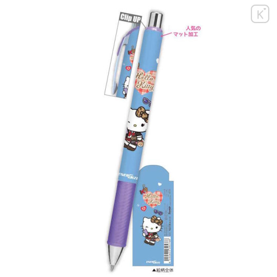 Japan Sanrio EnerGize Mechanical Pencil - Hello Kitty : Afterschool Girls - 2
