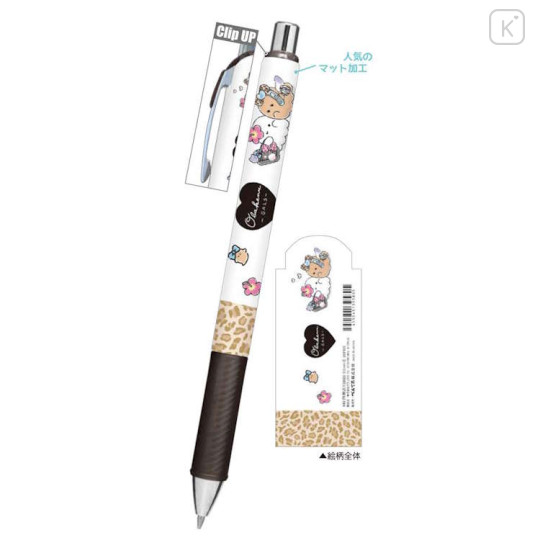 Japan Crux EnerGize Mechanical Pencil - Obakenu - 2