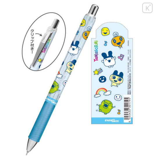 Japan Tamagotchi EnerGize Mechanical Pencil - 2