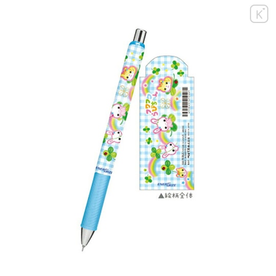 Japan Crux EnerGize Mechanical Pencil - Fluffy Rabi-chan - 2