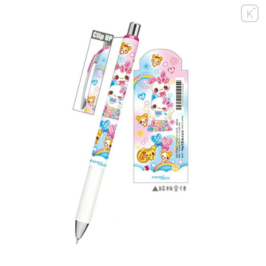 Japan Crux EnerGize Mechanical Pencil - Magical Myu-chan - 2