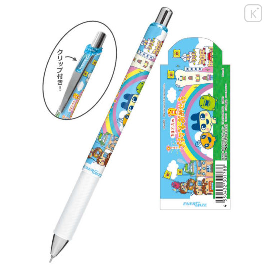 Japan Tamagotchi EnerGize Mechanical Pencil - Petit Petit Omisecchi - 2