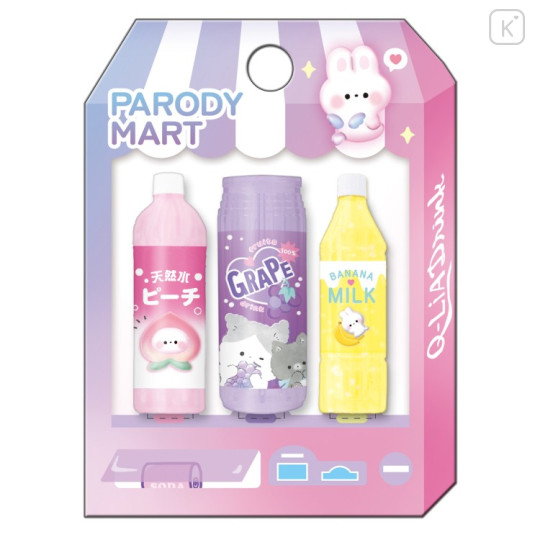 Japan Q-LiA Parody Pencil Cap Set - Vending Machine A - 1