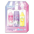 Japan Q-LiA Parody Pencil Cap Set - Vending Machine A - 1