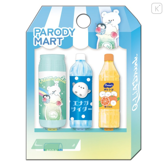 Japan Q-LiA Parody Pencil Cap Set - Vending Machine B - 1