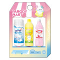 Japan Q-LiA Parody Pencil Cap Set - Vending Machine D - 1