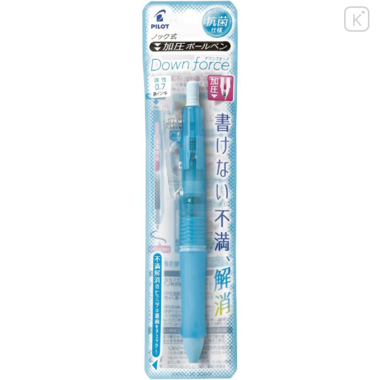 Japan Pilot Downforce Ballpoint Pen - 0.7mm Clear Soft Blue - 2