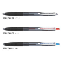 Japan Pilot Super Grip G Ballpoint Pen - 0.7mm