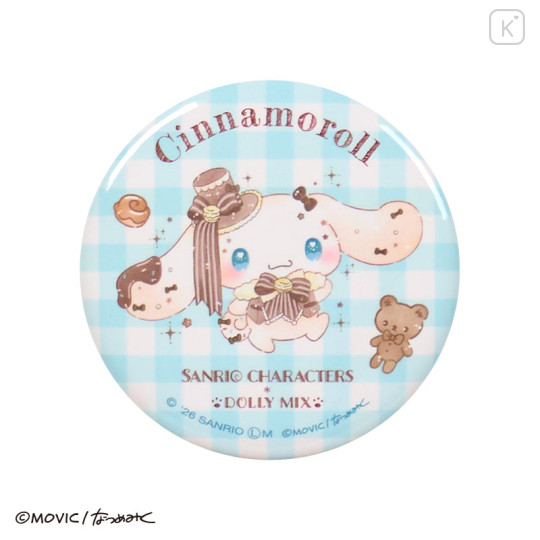 Japan Sanrio Dolly Mix Secret Pin Badge - Cinnamoroll & Pochacco & Pompompurin : Blind Box - 3