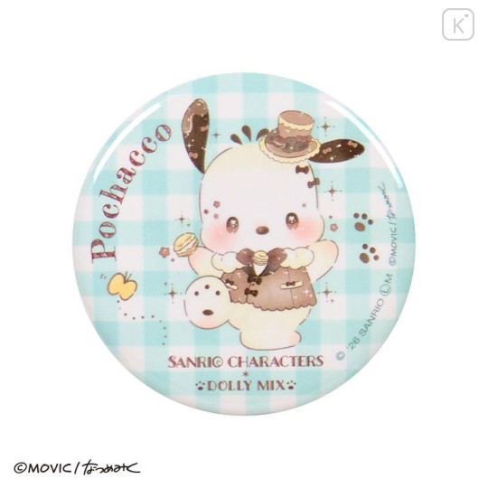 Japan Sanrio Dolly Mix Secret Pin Badge - Cinnamoroll & Pochacco & Pompompurin : Blind Box - 4
