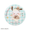 Japan Sanrio Dolly Mix Secret Pin Badge - Cinnamoroll & Pochacco & Pompompurin : Blind Box - 4