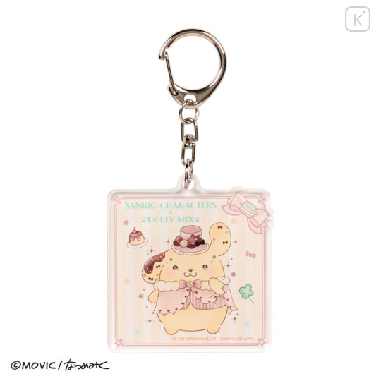 Japan Sanrio Dolly Mix Secret Acrylic Keychain - Cinnamoroll & Pochacco & Pompompurin : Blind Box - 3