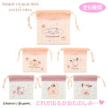 Japan Sanrio Dolly Mix Secret Mini Drawstring Bag - Cinnamoroll & Pochacco & Pompompurin : Blind Box - 1