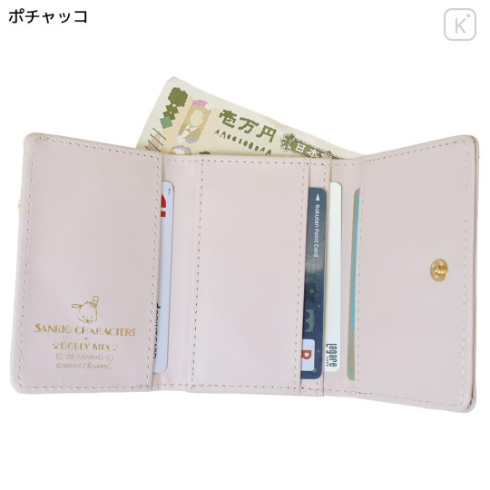 Japan Sanrio Clasp Bifold Wallet - Pochacco : Dolly Mix - 2