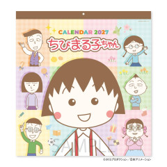 Japan Chibi Maruko Chan Wall Calendar (L) - Momoko Sakura : 2027