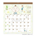Japan Chibi Maruko Chan Wall Calendar (L) - Momoko Sakura : 2027 - 3