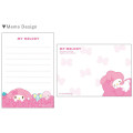 Japan Sanrio Mini Notepad - My Melody : Hidden Little Friends - 2