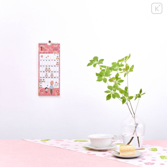 Japan Chibi Maruko Chan Wall Calendar - Momoko Sakura : 2027 - 4