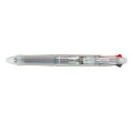 Japan Pilot Acroball 4 Multi Ballpoint Pen - 0.7mm Non-color - 1