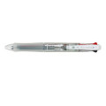 Japan Pilot Acroball 4 Multi Ballpoint Pen - 0.5mm Non-color - 1