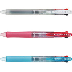 Japan Pilot Acroball 3 Multi Ballpoint Pen - 0.5mm