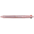 Japan Pilot Acroball 3 Multi Ballpoint Pen - 0.3mm Pearl Coral Pink - 1