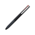 Japan Pilot Super Grip G4 Multi Ballpoint Pen - 0.7mm Black - 1