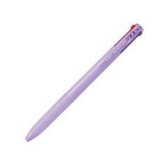 Japan Pilot Super Grip G3 Multi Ballpoint Pen - 0.7mm Purple