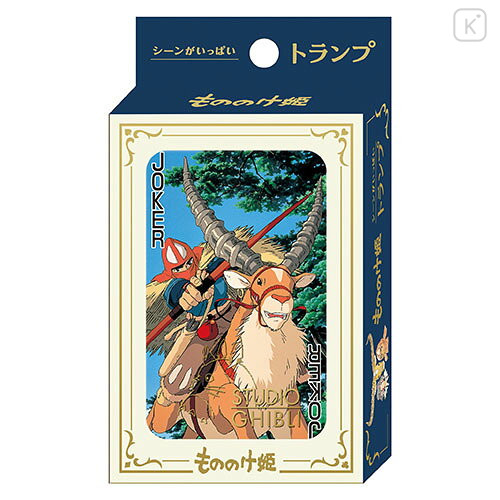 Japan Ghibli Playing Card - Princess Mononoke : Scenes - 1