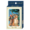 Japan Ghibli Playing Card - Princess Mononoke : Scenes - 1