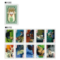Japan Ghibli Playing Card - Princess Mononoke : Scenes - 2