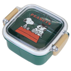 Japan Peanuts Bento Lunch Box 150ml - Olaf & Snoopy : Content & Happy Green