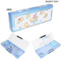 Japan Kirby Double-opening Pencil Case - Kirby & Waddle Dee : Pupupu Rainy Day Blue - 2