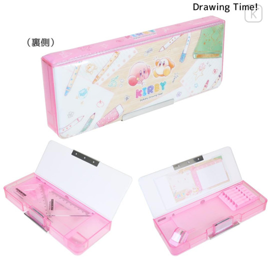 Japan Kirby Double-opening Pencil Case - Kirby & Waddle Dee : Pupupu Drawing Time - 2