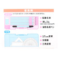 Japan Kirby Double-opening Pencil Case - Kirby & Waddle Dee : Pupupu Drawing Time - 4