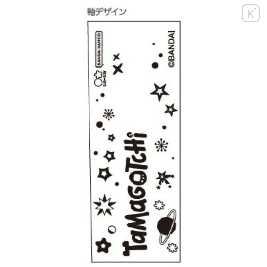 Japan Tamagotchi Rubber Mascot Ballpoint Pen - Mametchi - 2