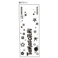 Japan Tamagotchi Rubber Mascot Ballpoint Pen - Mametchi - 2
