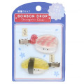 Japan Q-LiA Bonbon Drop Maegami Clip Set - Sushi - 1
