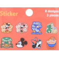 Japan Disney Puffy Flake Stickers - Mickey & Minnie - 2